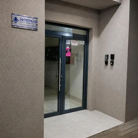 New Modern With Fast Wi-fi & Free Private Parking Escópia